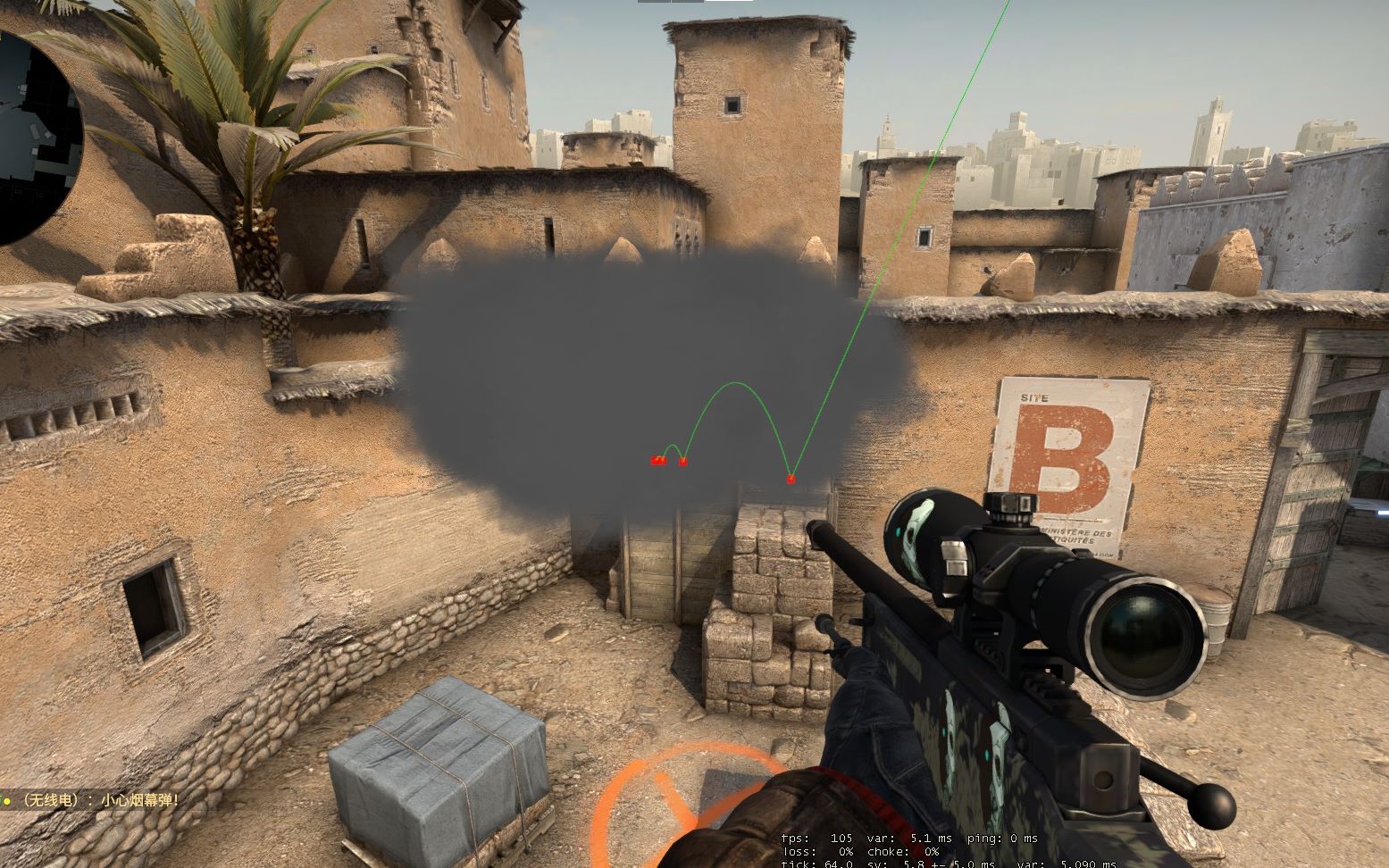 bin ： After faker 's Sylas killed all his teammates, it felt like the championship was not yet mine？