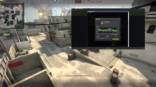 CSGO IEM总决赛，恭喜C9（前Gambit队员）拿下冠军！