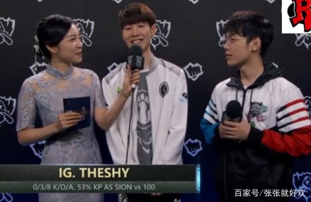 Device首秀出问题，怒斥主办方