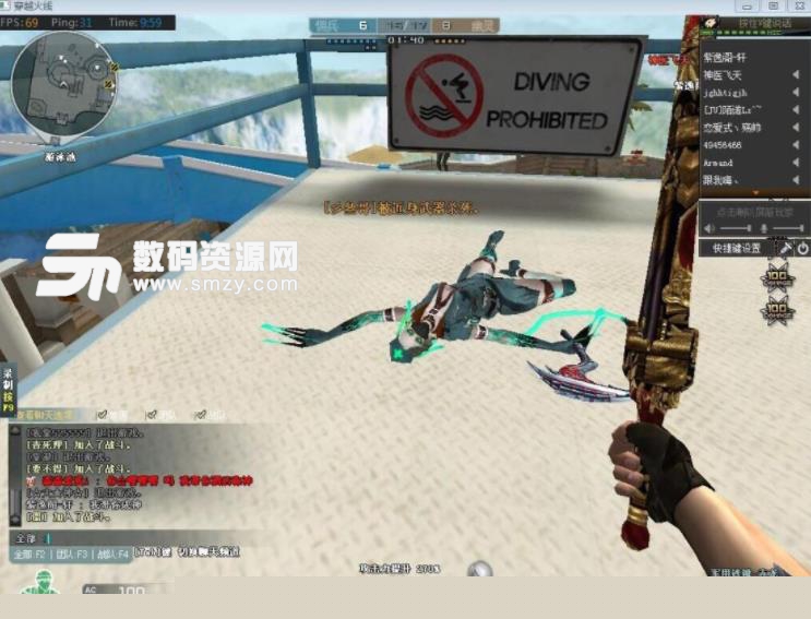 长沙TES.A确认进入2021KPL秋季赛常规赛第二轮S／A卡位赛